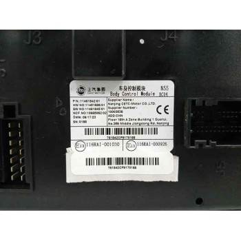 Recambio de modulo electronico para mg zs suv (azs1) 1.5 vti referencia OEM IAM   