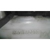 Recambio de deposito limpia para iveco daily ka 2.3 diesel cat referencia OEM IAM 5801565973  