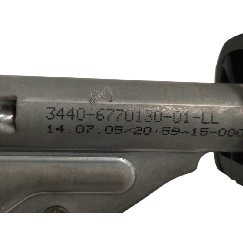 PALANCA FRENO DE MANO