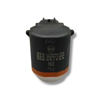 Recambio de sensor de aparcamiento para mg zs suv (azs1) 1.5 vti referencia OEM IAM   