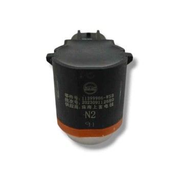 Recambio de sensor de aparcamiento para mg zs suv (azs1) 1.5 vti referencia OEM IAM   