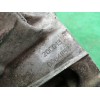 Recambio de caja cambios para citroën c3 1.4 referencia OEM IAM 20CQ13  