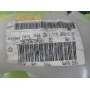 Recambio de motor calefaccion para citroën c4 picasso exclusive referencia OEM IAM 9650872480 TRASERO DERECHO 