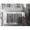 Recambio de pinza freno delantera izquierda para opel corsa f 1.2 referencia OEM IAM 9824168280  