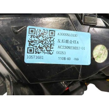 Recambio de piloto trasero izquierdo para mg zs suv (azs1) 1.5 vti referencia OEM IAM   