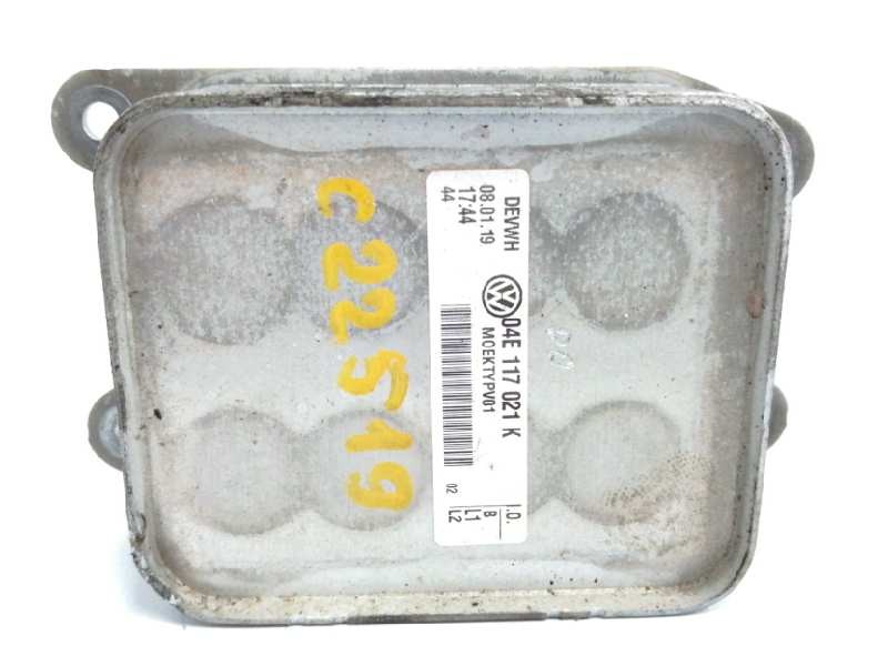 Recambio de enfriador aceite motor para volkswagen polo 1.0 tsi referencia OEM IAM 04E117021K  