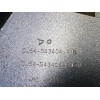 Recambio de moldura para ford kuga (cbs) referencia OEM IAM GJ54S43404A TRASERA PORTON AZUL OSCURO
