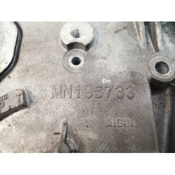 Recambio de bomba aceite para mitsubishi lancer sportback (cx) 1.5 cat referencia OEM IAM MN195733  