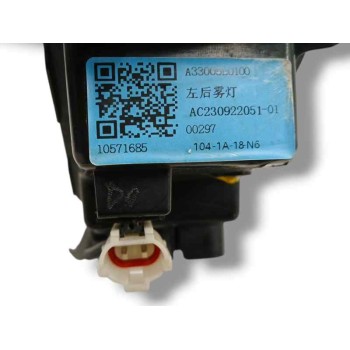 Recambio de piloto trasero izquierdo paragolpes para mg zs suv (azs1) 1.5 vti referencia OEM IAM   