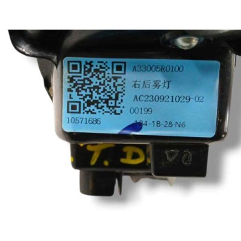 Recambio de piloto trasero derecho paragolpes para mg zs suv (azs1) 1.5 vti referencia OEM IAM   