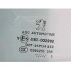 Recambio de luna trasera derecha para peugeot 5008 1.2 12v e-thp referencia OEM IAM   