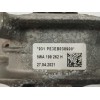 Recambio de soporte motor derecho para seat leon sportstourer (kl8) 2.0 tdi referencia OEM IAM 5WA199262H  