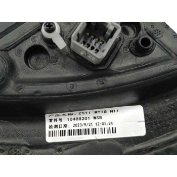 Recambio de retrovisor derecho para mg zs suv (azs1) 1.5 vti referencia OEM IAM  8 CABLES 