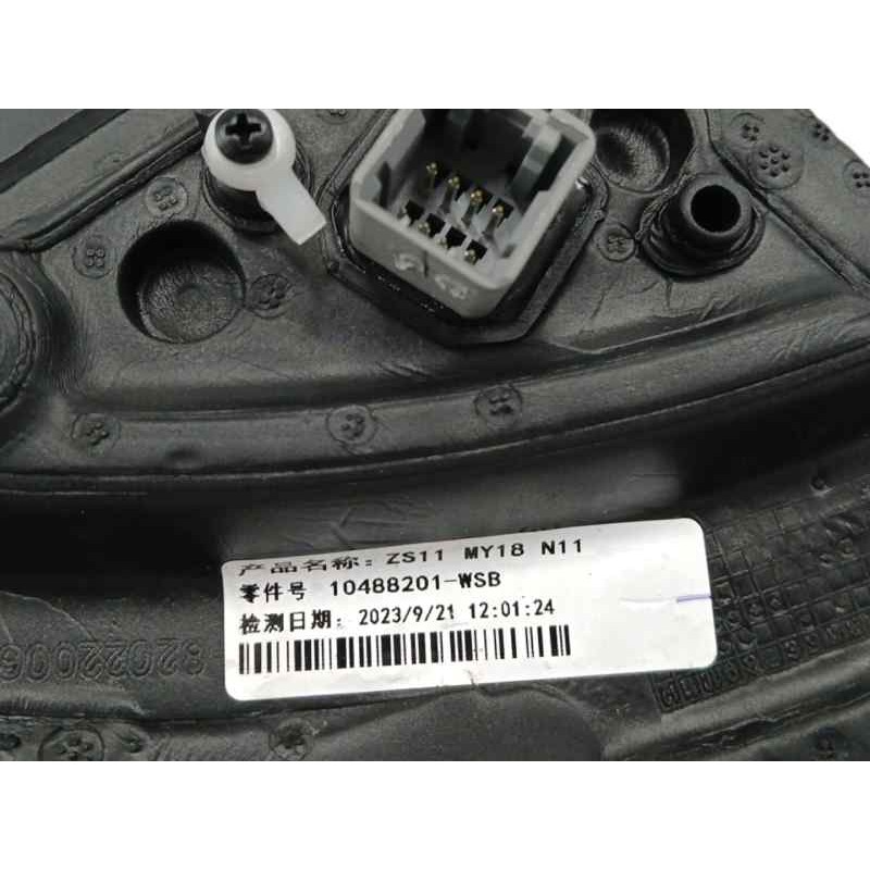 RETROVISOR DERECHO 8 CABLES