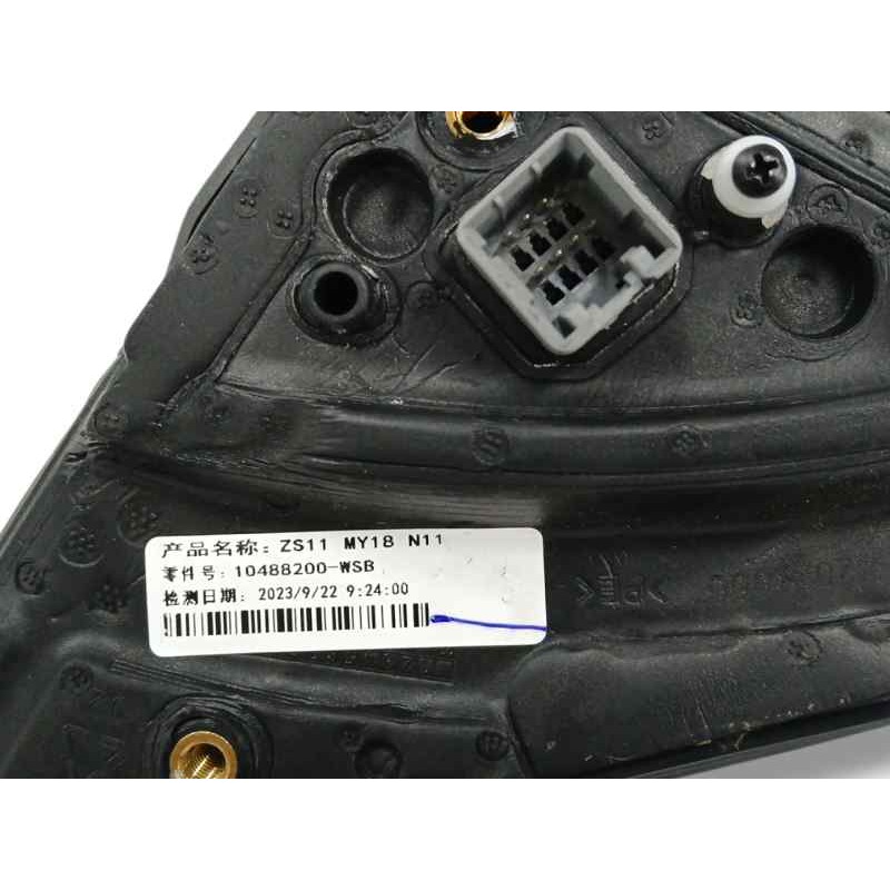 RETROVISOR IZQUIERDO 8 CABLES