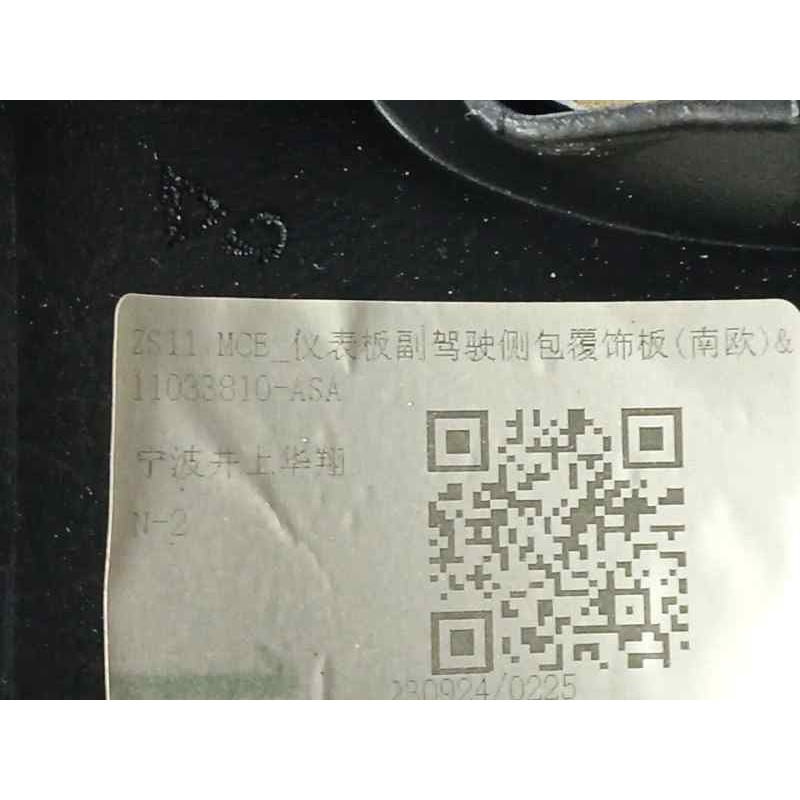 MOLDURA KIT SALPICADERO