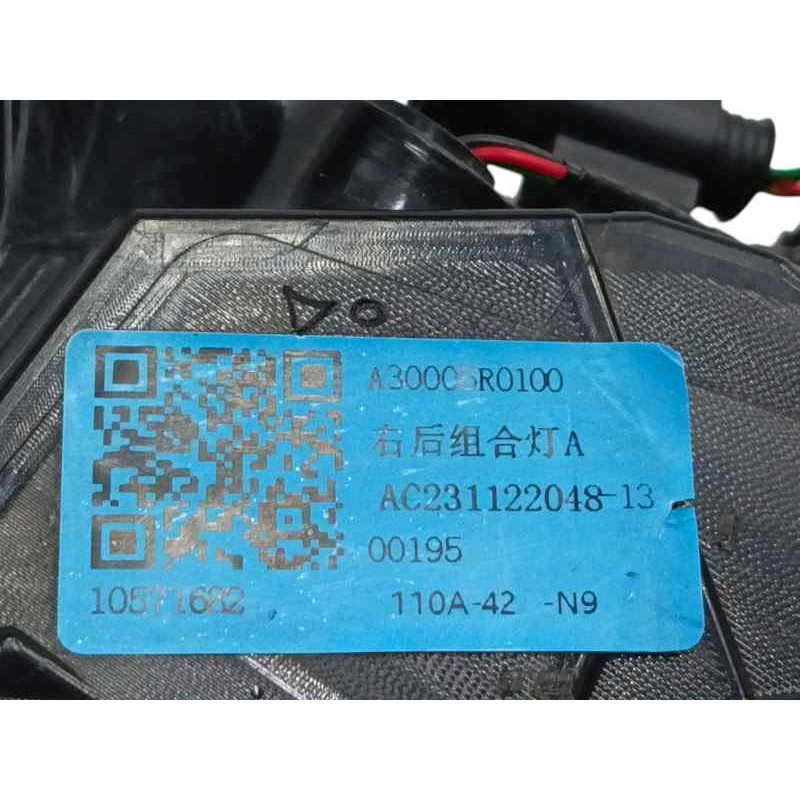 PILOTO TRASERO DERECHO A30005R0100