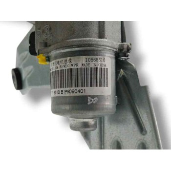 Recambio de motor limpia trasero para mg zs suv (azs1) 1.5 vti referencia OEM IAM 10568610  