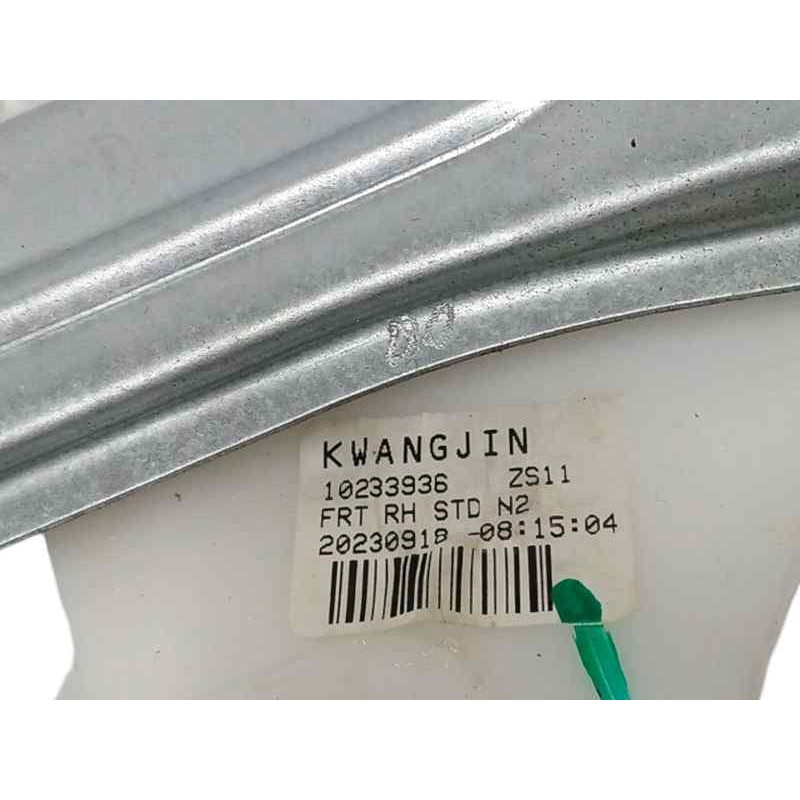 ELEVALUNAS DELANTERO DERECHO