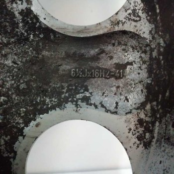 Recambio de llanta para alfa romeo 166 2.5 v6 24v cat referencia OEM IAM 60663186 6,5JX16H2 ET41 