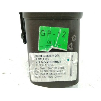 Recambio de rejilla aireadora para opel insignia sports tourer 2.0 cdti cat referencia OEM IAM 20959924 DERECHA 