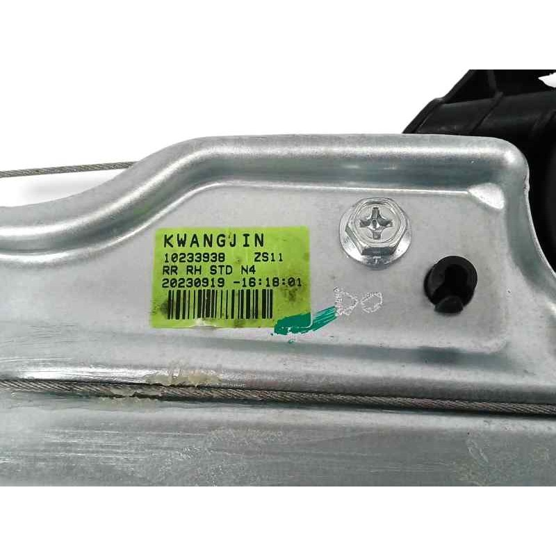 ELEVALUNAS TRASERO DERECHO