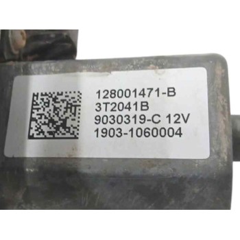 Recambio de elevalunas delantero izquierdo para renault zoe (bfm_) zoe referencia OEM IAM 128001471B  