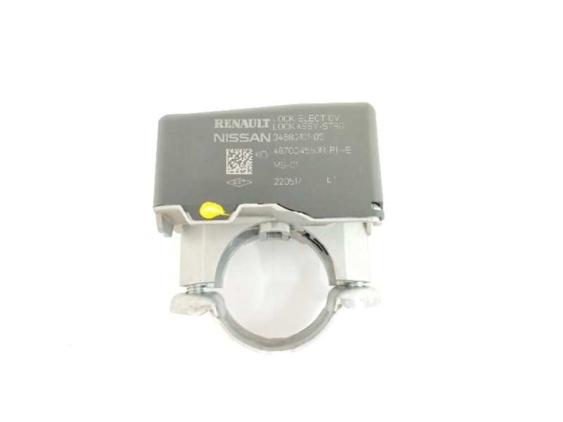 Recambio de antirrobo para renault kadjar 1.6 dci diesel fap energy referencia OEM IAM 487004553R BLOQUEO ELECTRICO Recambio de antirrobo para renault kadjar 1.6 dci diesel fap energy referencia OEM IAM 487004553R BLOQUEO ELECTRICO