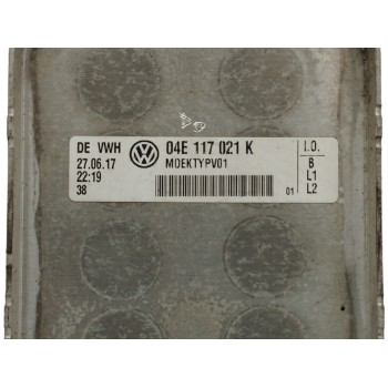 Recambio de enfriador aceite motor para seat leon (5f1) 1.4 16v tsi referencia OEM IAM 04E117021K  