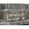 Recambio de tapa balancines para ssangyong rodius xdi referencia OEM IAM A6550100403  
