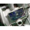 Recambio de caja cambios para peugeot 2008 (--.2013) gt line referencia OEM IAM 20GE13 9262 KM 
