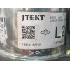 Recambio de columna direccion para renault clio iv 1.5 dci diesel fap referencia OEM IAM 488106771R  