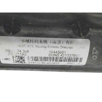 Recambio de cremallera direccion para mg zs suv (azs1) 1.0 t-gdi referencia OEM IAM 10443601  