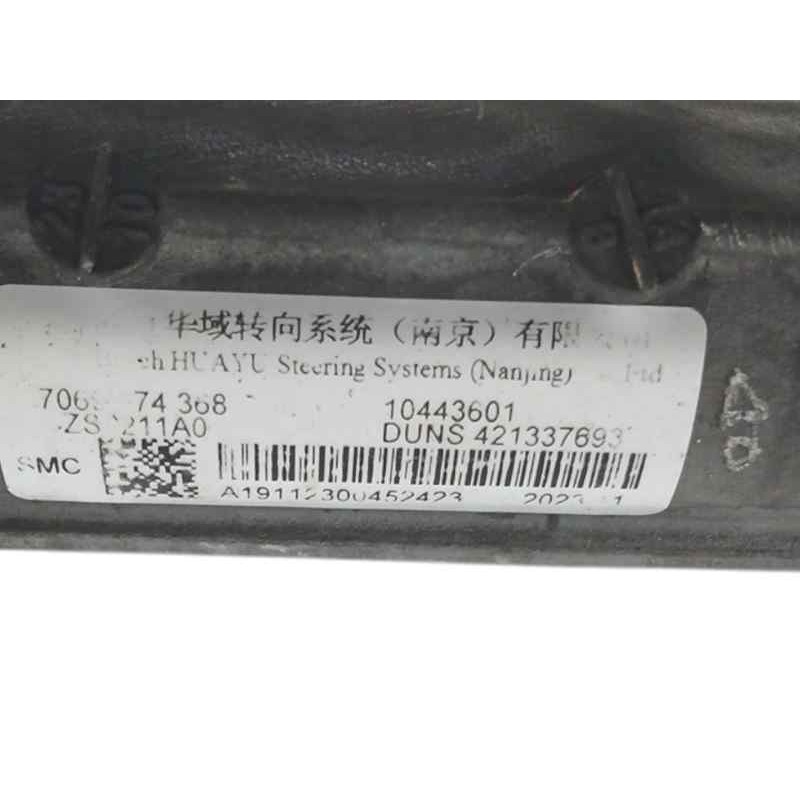 CREMALLERA DIRECCION