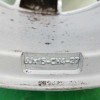 Recambio de llanta para citroën c2 1.4 referencia OEM IAM COYOTE 6JX15CH4-27 