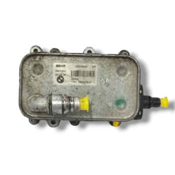 Recambio de enfriador aceite motor para bmw serie 5 berlina (e60) 3.0 turbodiesel cat referencia OEM IAM 17217800479  
