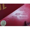 Recambio de piloto trasero derecho paragolpes para kia stonic (ybcuv) 1.2 cat referencia OEM IAM 92406H8  