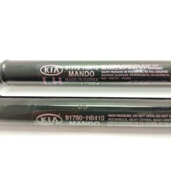 Recambio de amortiguadores maletero / porton para kia stonic (ybcuv) 1.2 cat referencia OEM IAM 81770H8410 81780H8410 