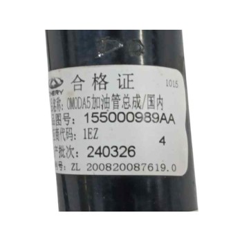 Recambio de boca llenado combustible para omoda 5 1.6 tgdi referencia OEM IAM 155000989AA  