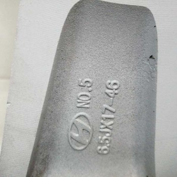 Recambio de llanta para hyundai sonata (nf) 2.0 crdi cat referencia OEM IAM 529103K350 6,5JX17-46 