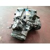 Recambio de despiece caja cambios para peugeot 208 (p2) 1.5 blue-hdi fap referencia OEM IAM 20R105  