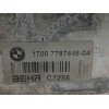 Recambio de intercooler para bmw serie 5 berlina (e60) 3.0 turbodiesel cat referencia OEM IAM 17007787446  