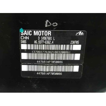 Recambio de servofreno para mg zs suv (azs1) 1.5 vti referencia OEM IAM  06937763624 