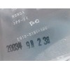 Recambio de rejilla aireadora para honda accord berlina (cl/cn) 2.2 ctdi referencia OEM IAM E6165131100 LADO DERECHO 
