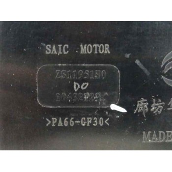 Recambio de filtro carbono activo para mg zs suv (azs1) 1.5 vti referencia OEM IAM   