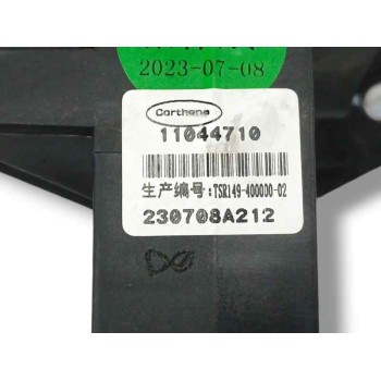 Recambio de pedal embrague para mg zs suv (azs1) 1.5 vti referencia OEM IAM   