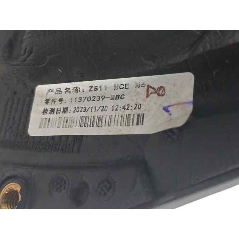 RETROVISOR IZQUIERDO 11 CABLES