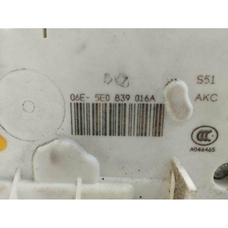 CERRADURA PUERTA TRASERA DERECHA