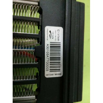 Recambio de resistencia calefaccion para nissan qashqai+2 (jj10) acenta referencia OEM IAM A30105A7700003 ELEMENTO CALEFACTOR 
