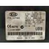 Recambio de cerradura puerta trasera derecha para land rover evoque 2.2 td4 cat referencia OEM IAM 7H5A26412AC  
